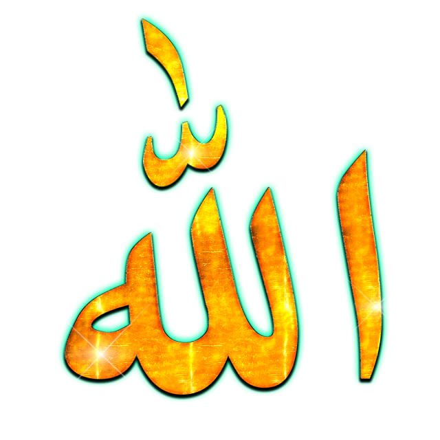 allah PNG33