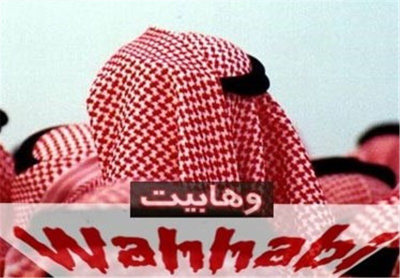 وهابیت