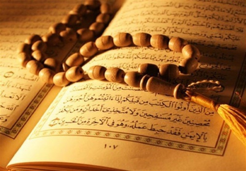 راه های رسیدن به سبک زندگی قرآنی
