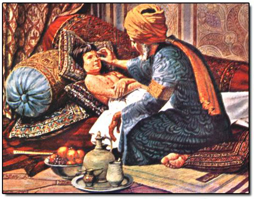 پزشکی در اسلام